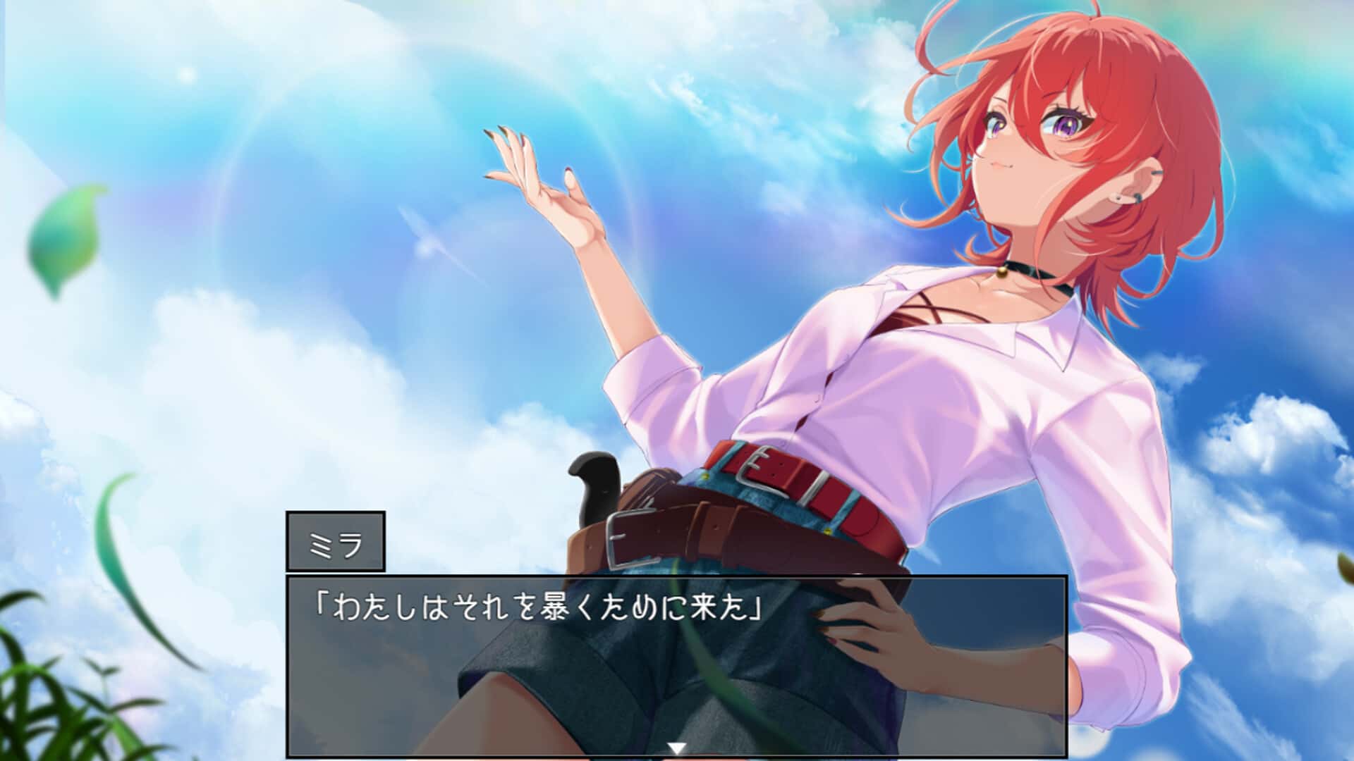 视觉数据2