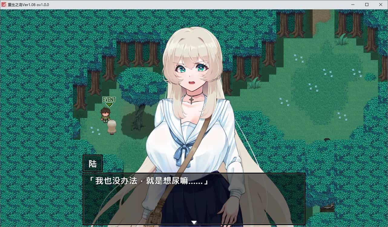 视觉数据1
